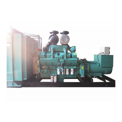 700KW重庆康明斯动力配套柴油发电机组