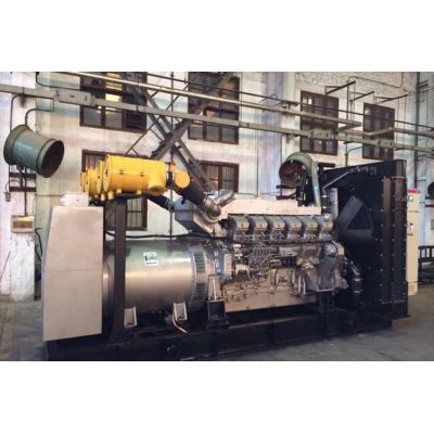 600kw日本三菱柴油发电机组